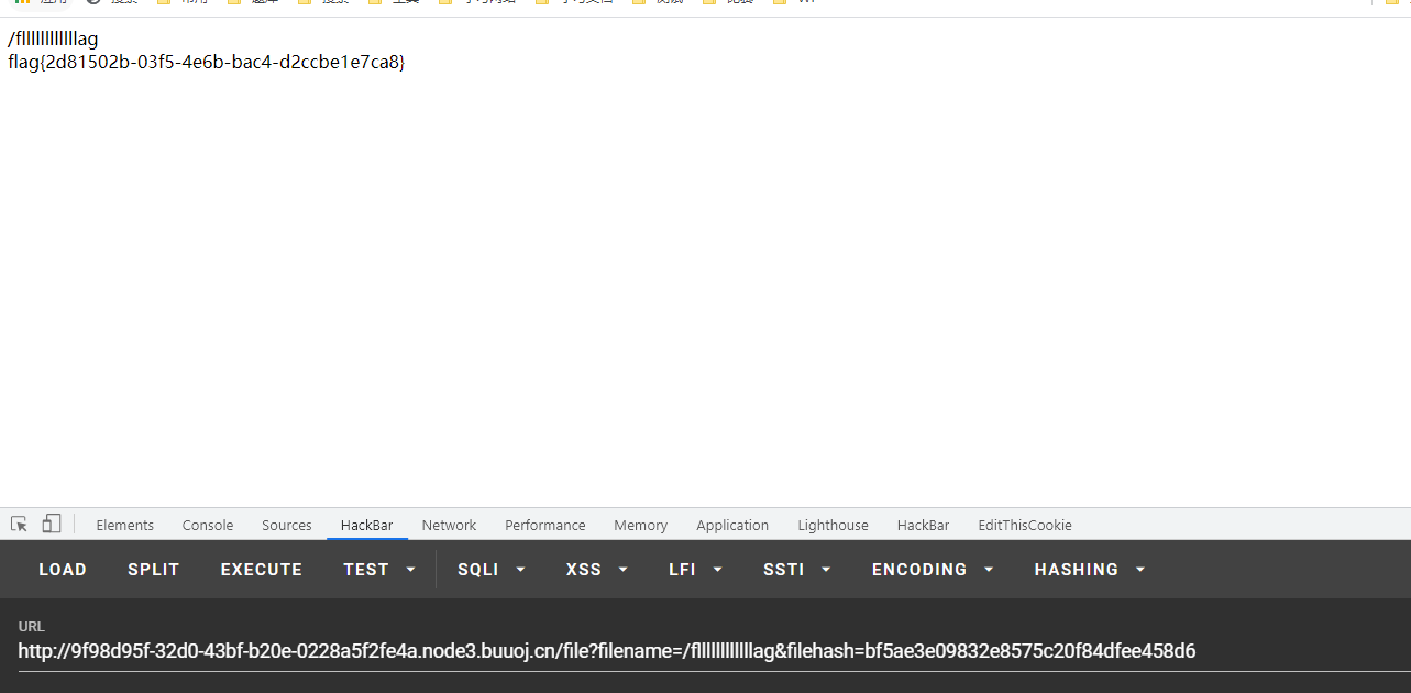 image-20210611220513187