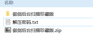 image-20210614152609428