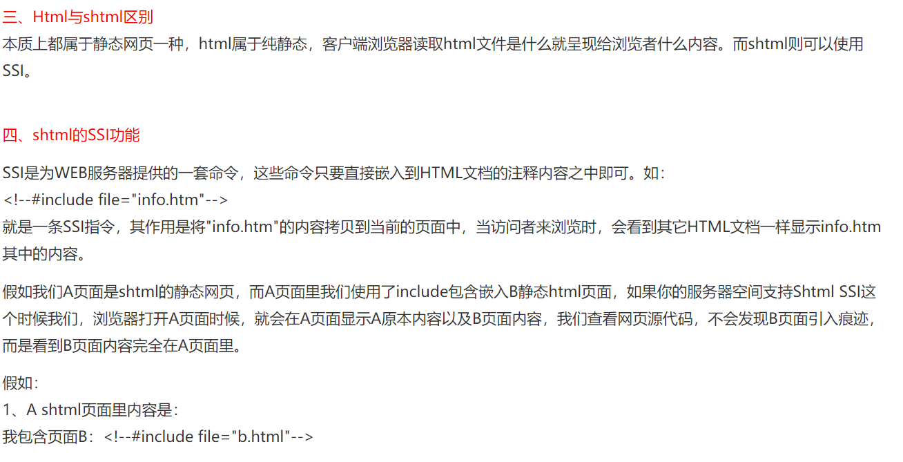 image-20210614155532096