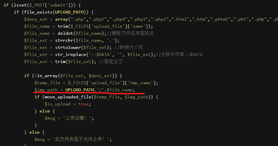 image-20210514202915072