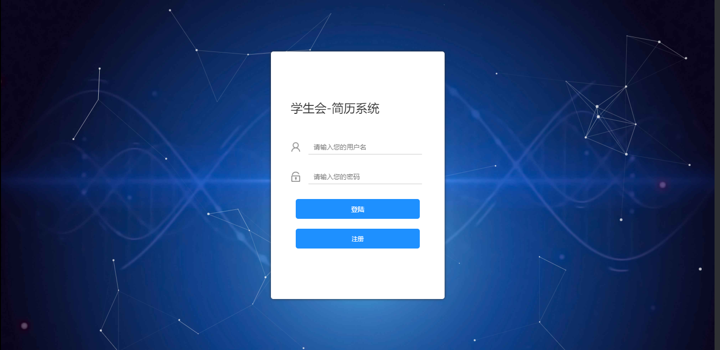 image-20210620113251720