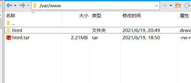 image-20210620113534534