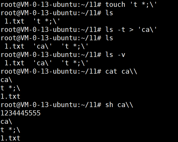 image-20210530104005829