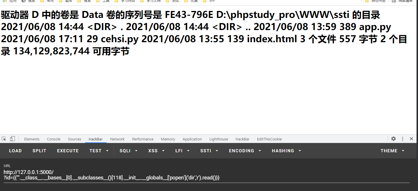 image-20210608214104059