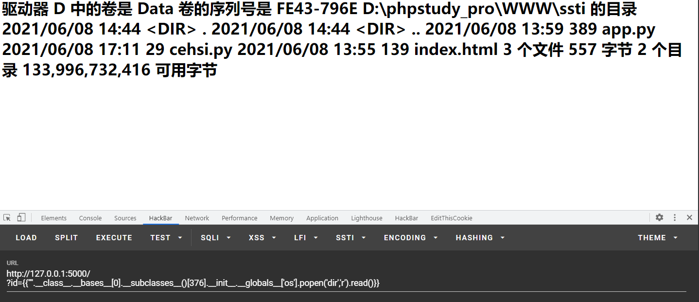 image-20210608215903861