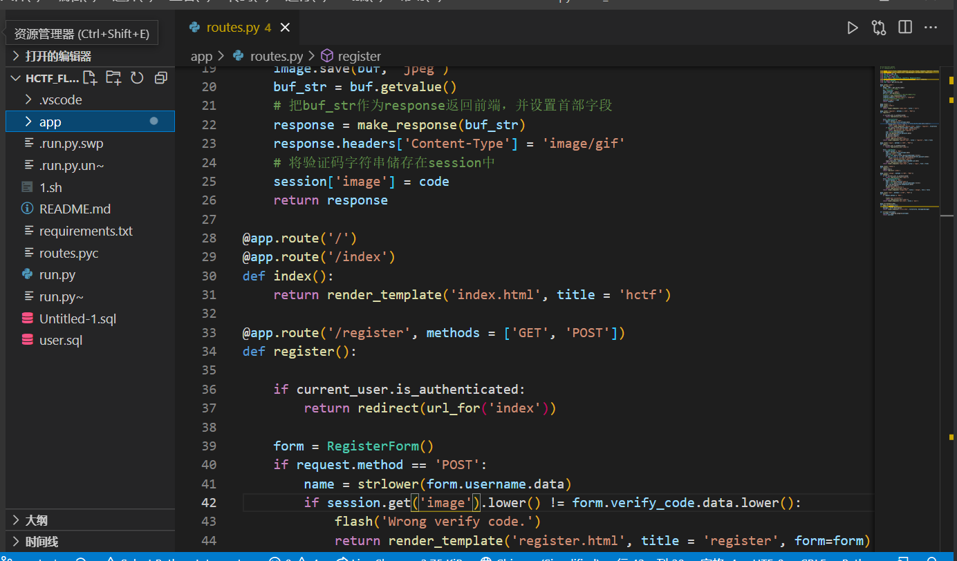 image-20210622110504155