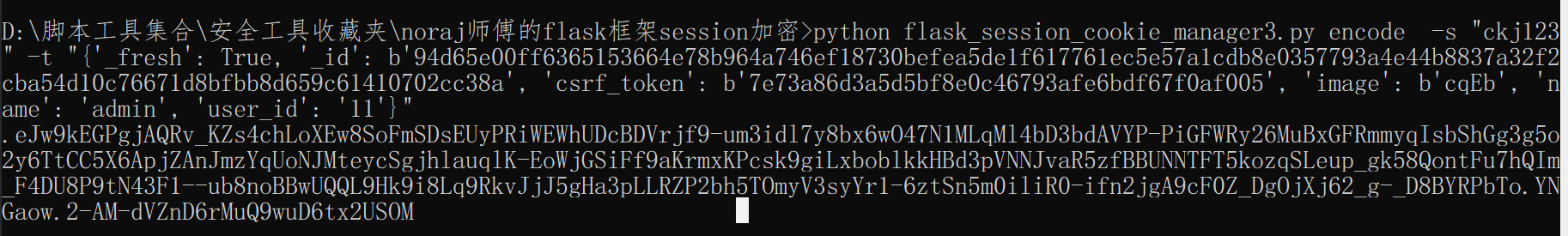 image-20210622160918389