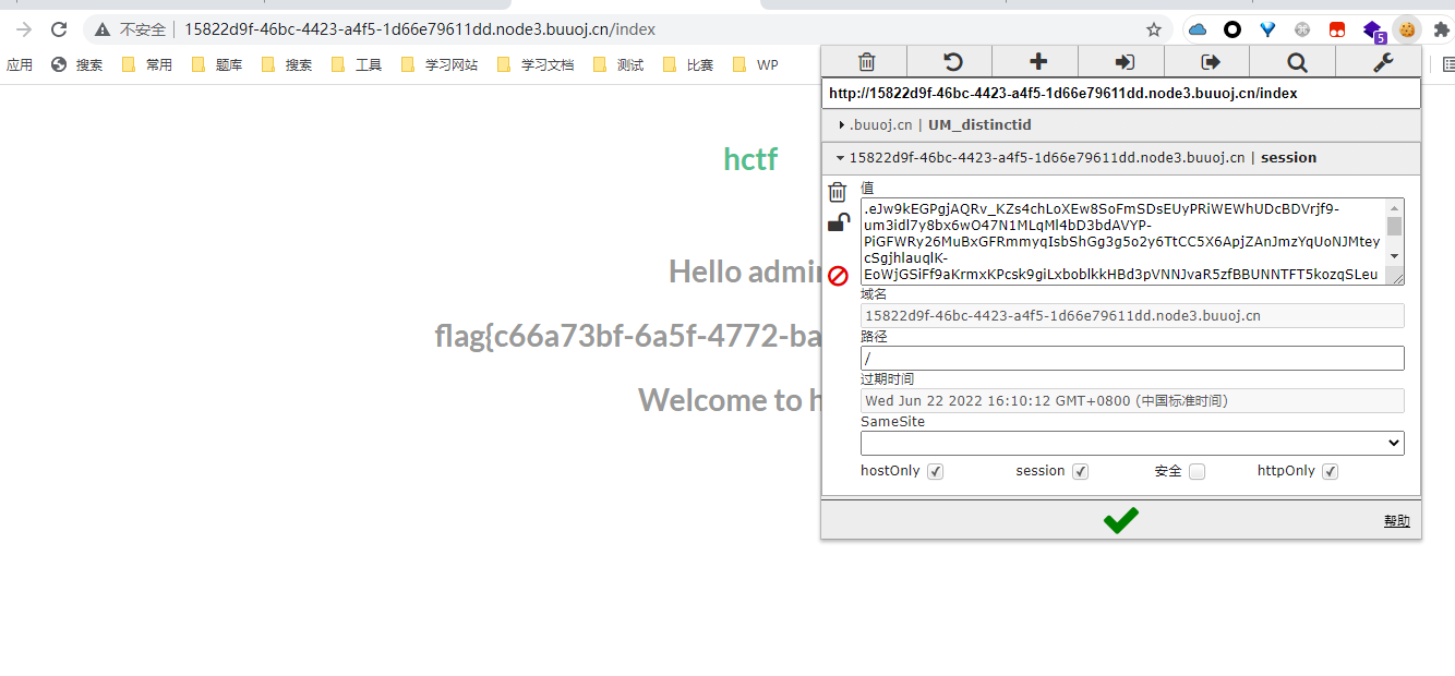 image-20210622161022002
