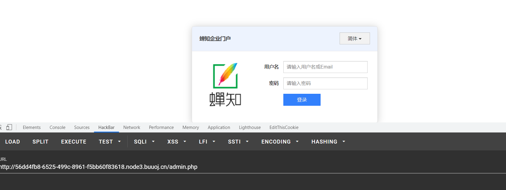 image-20210626190255092