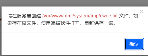 image-20210626204300084