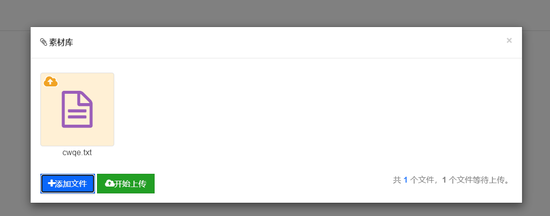 image-20210626204600943