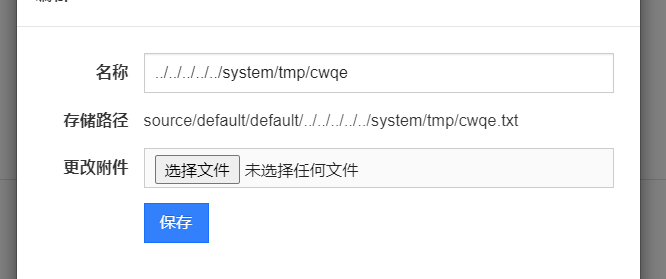 image-20210626205208461