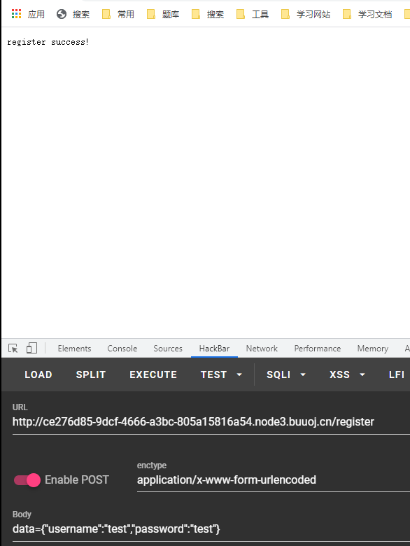 image-20210626211651217