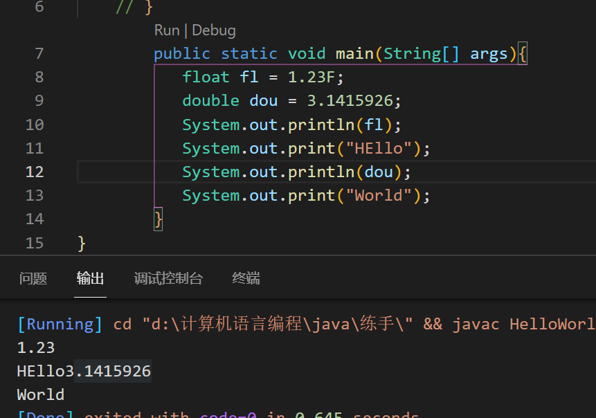 image-20210703100834360