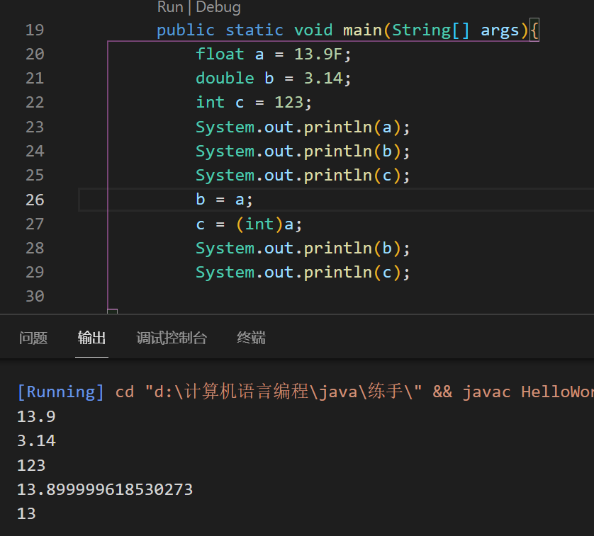 image-20210703110408937