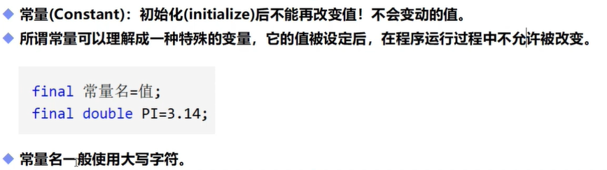 image-20210703114056284