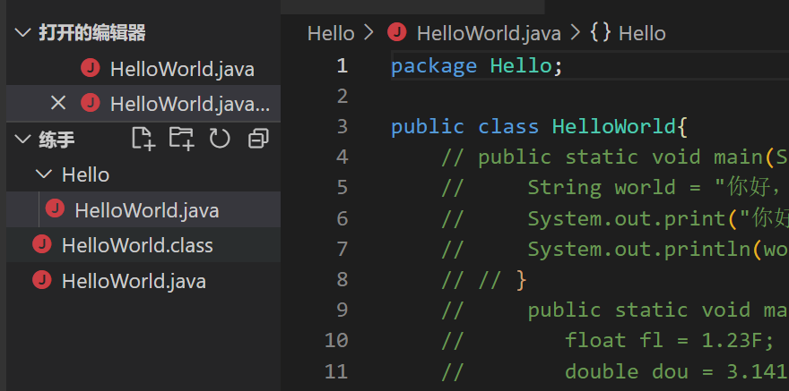 image-20210703115049236