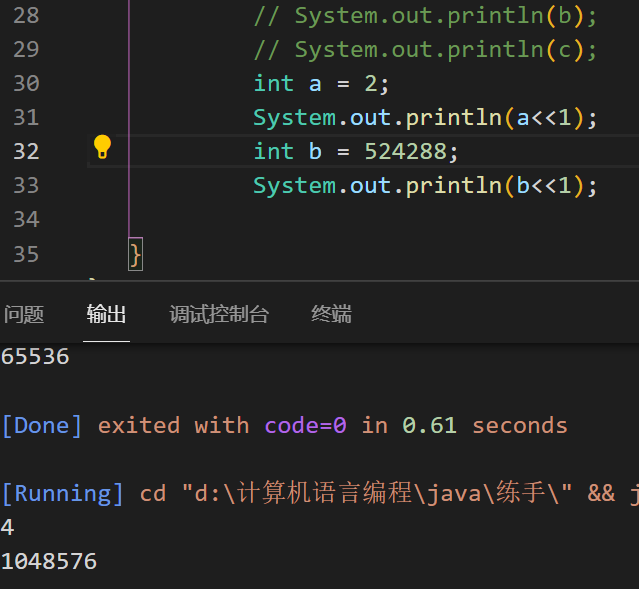 image-20210703145645025