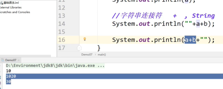 image-20210703145959688