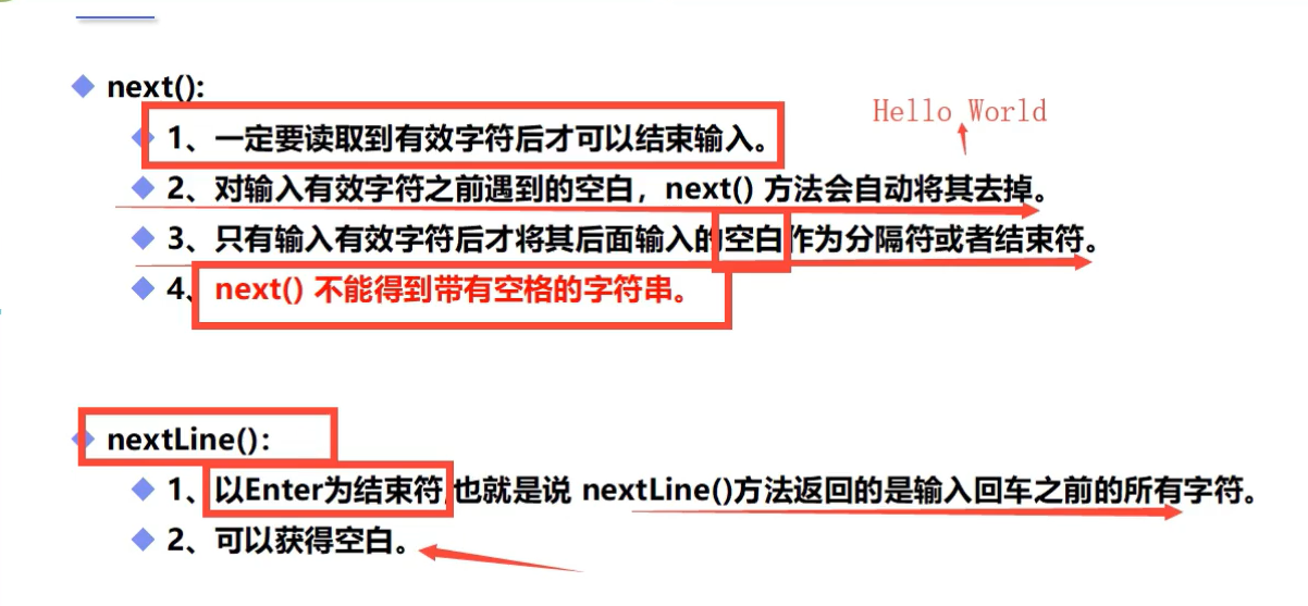 image-20210704155922324