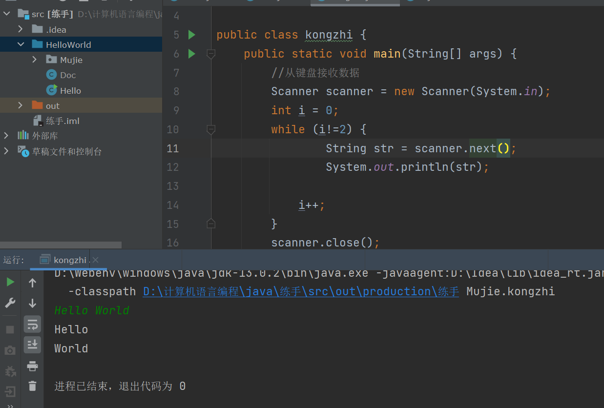 image-20210704160430832