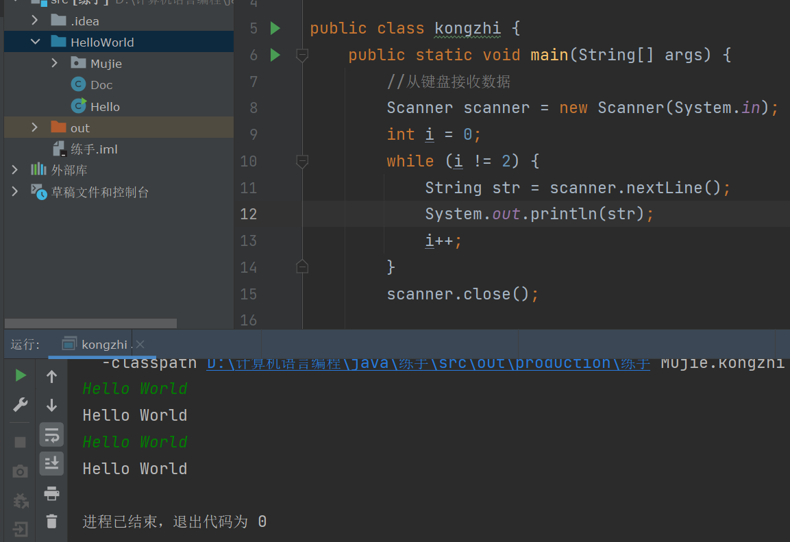 image-20210704160707412