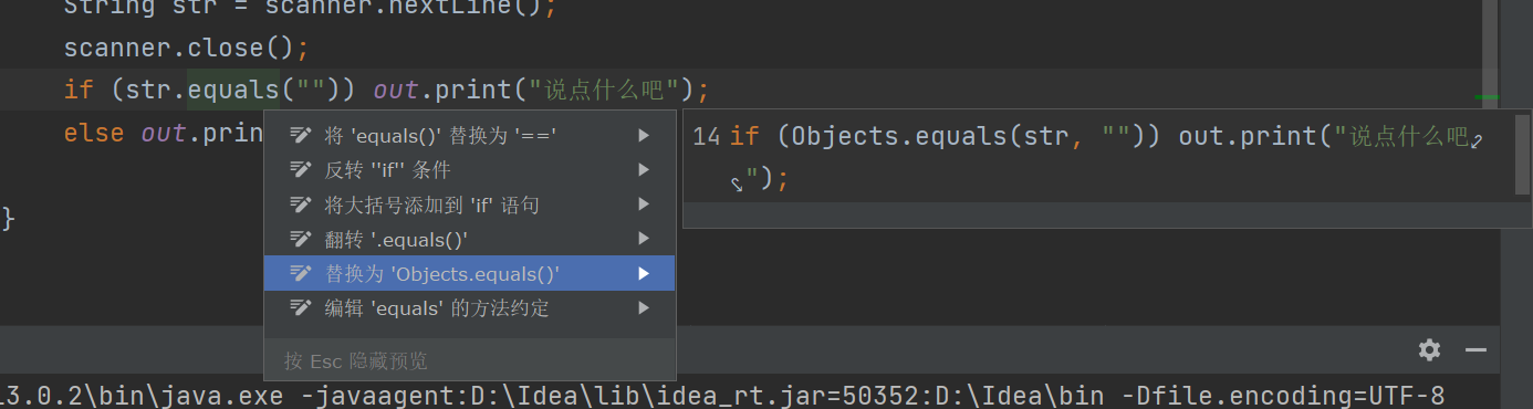 image-20210704173636532