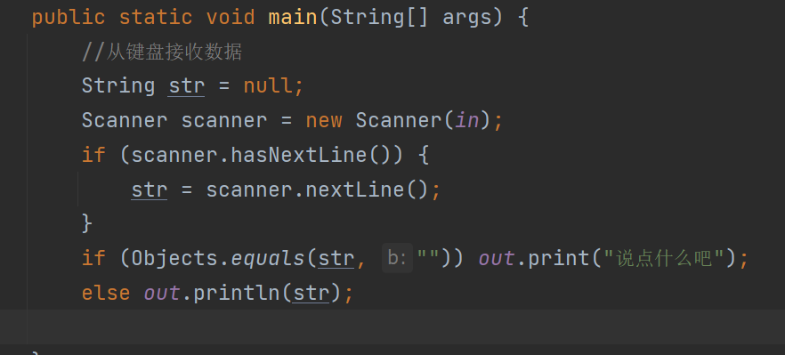 image-20210704174930381
