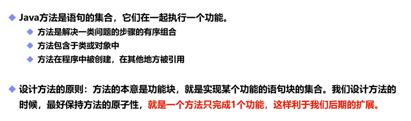 image-20210704215153747