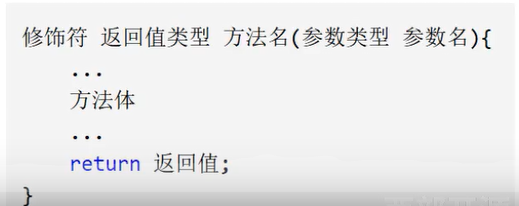 image-20210704220352425