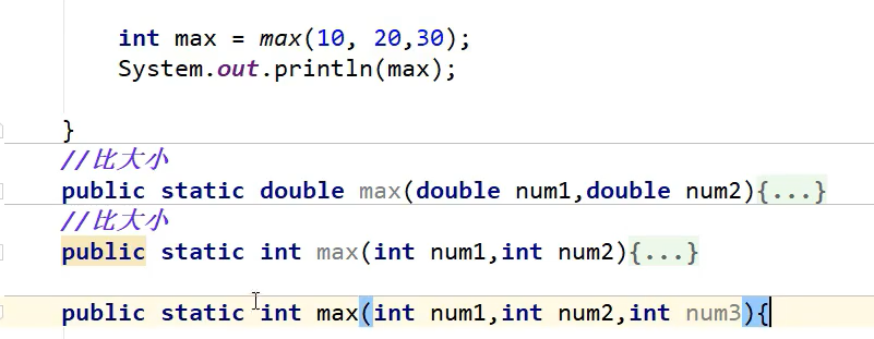 image-20210705093830578