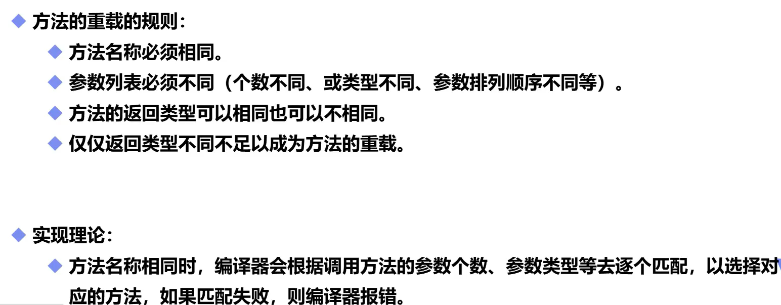 image-20210705093914366