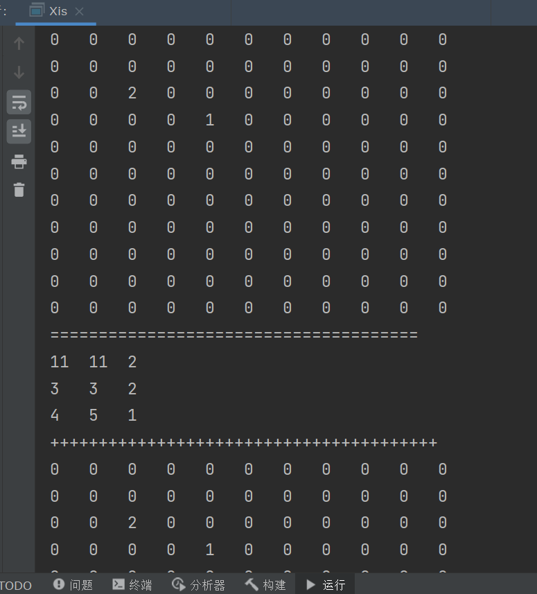 image-20210710220703375