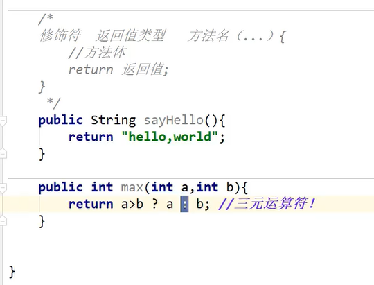 image-20210711104734262
