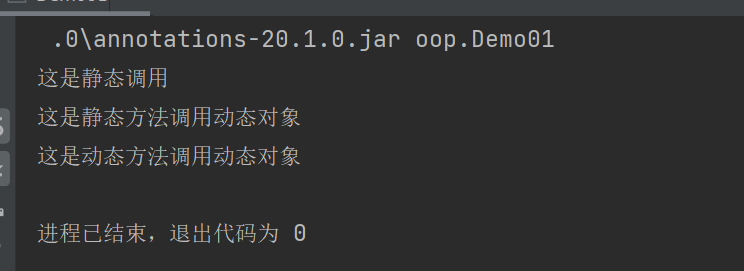 image-20210711112048470