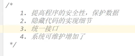 image-20210711165329078