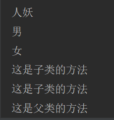 image-20210717163709272