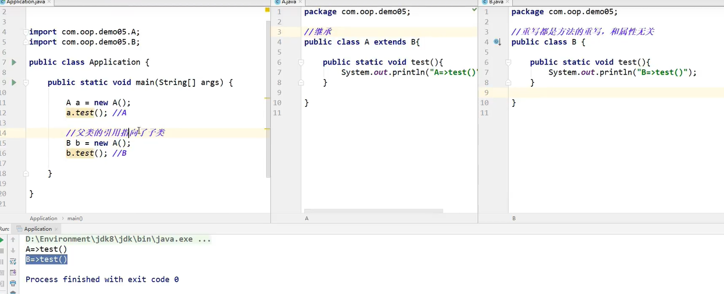 image-20210717165155335