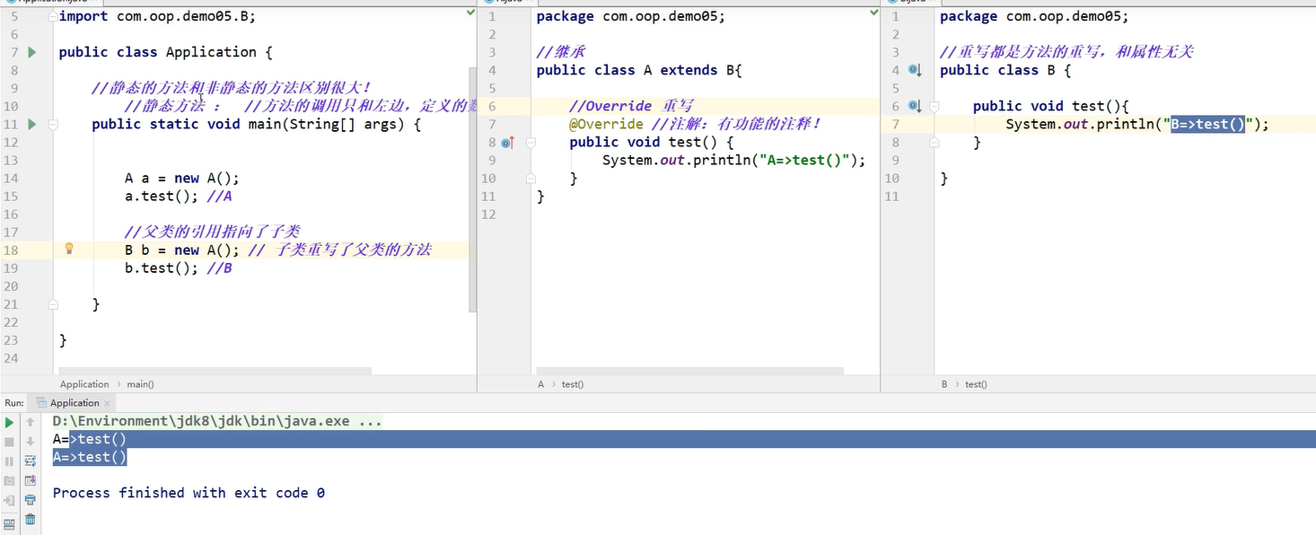image-20210717165549899