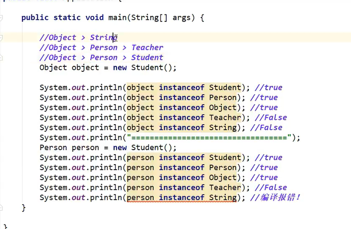 image-20210717175619338