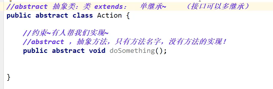 image-20210717204055895