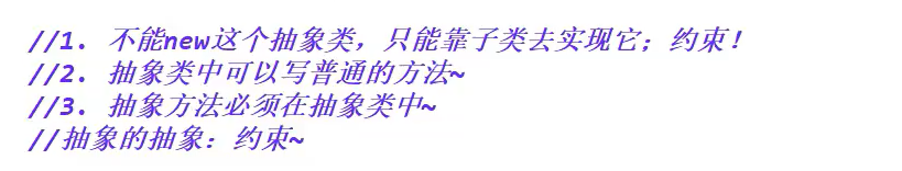 image-20210717211217513