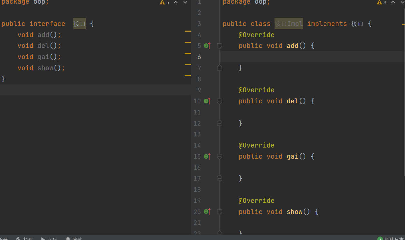 image-20210717212749051